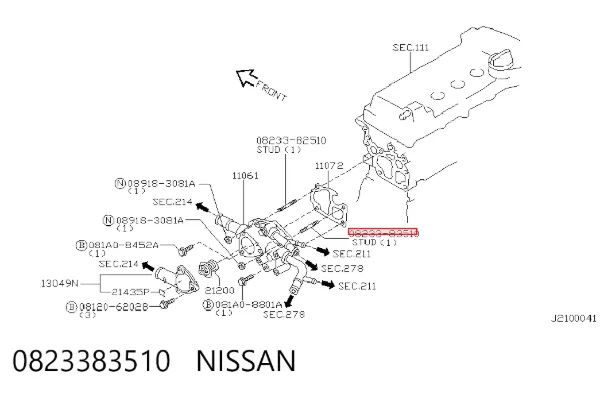  0823383510 Nissan/Infiniti