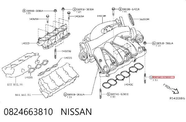  0824663810 Nissan/Infiniti