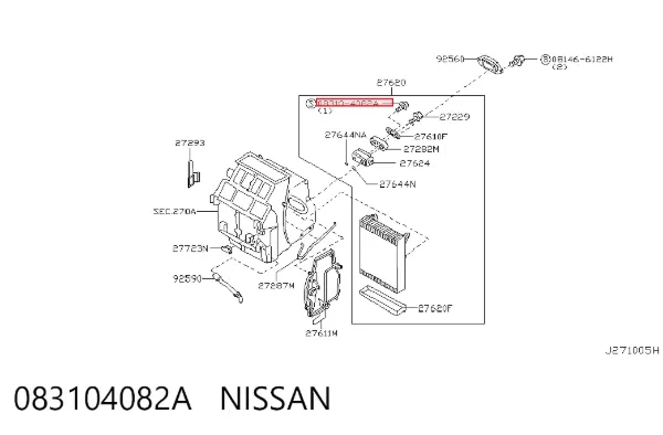  083104082A Nissan/Infiniti