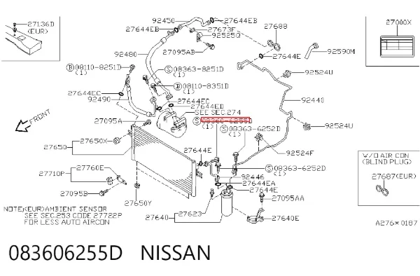  083606255D Nissan/Infiniti