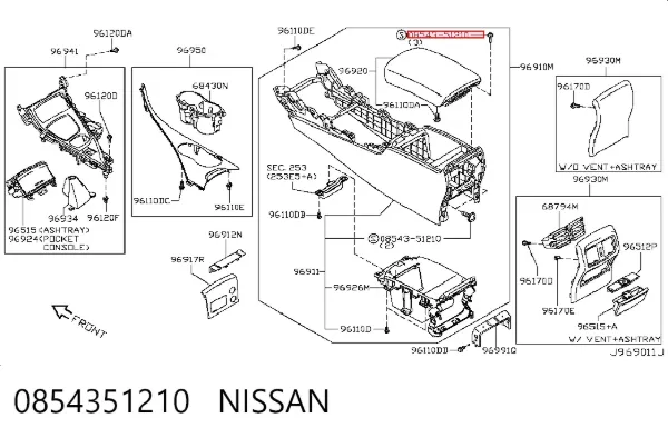  0854351210 Nissan/Infiniti