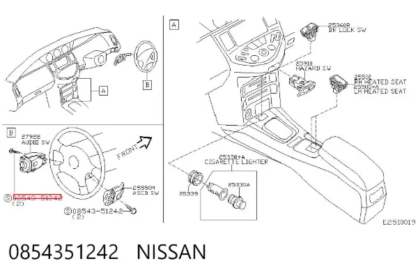  0854351242 Nissan/Infiniti