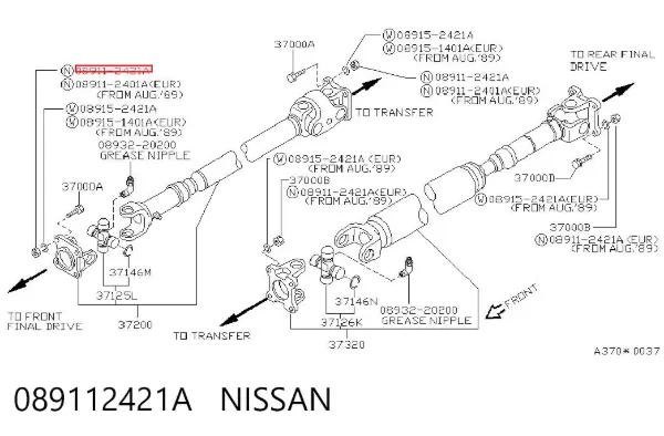  089112421A Nissan/Infiniti
