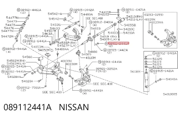  089112441A Nissan/Infiniti