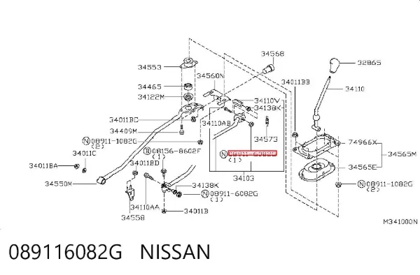  089116082G Nissan/Infiniti