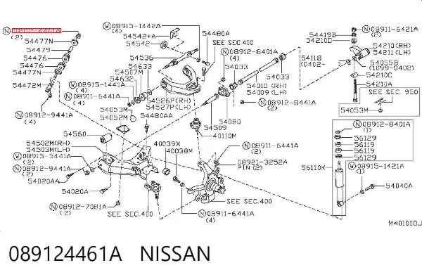  089124461A Nissan/Infiniti