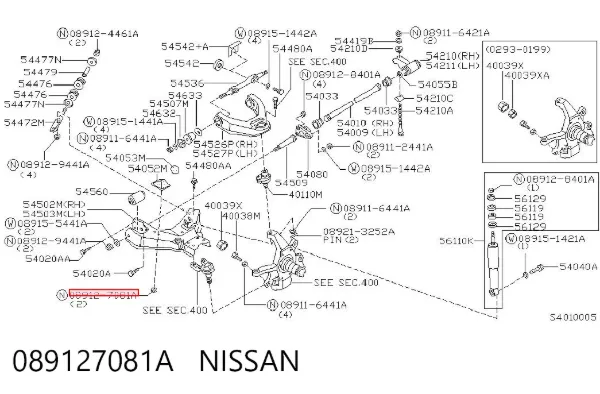  089127081A Nissan/Infiniti