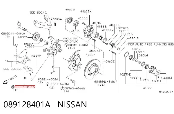  089128401A Nissan/Infiniti