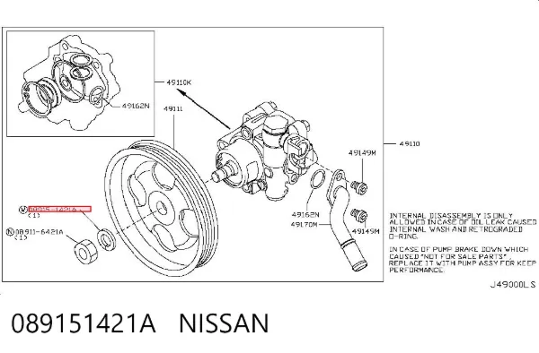  089151421A Nissan/Infiniti