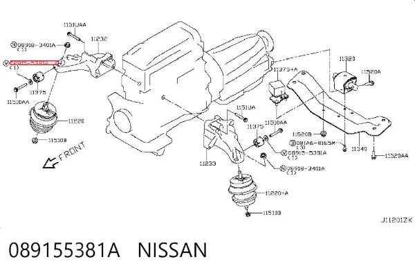  089155381A Nissan/Infiniti