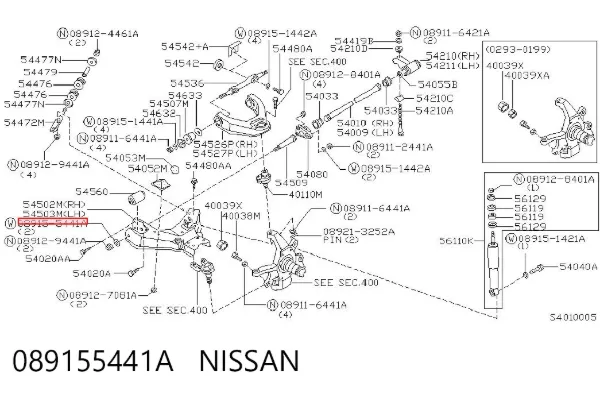  089155441A Nissan/Infiniti