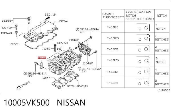  10005VK500 Nissan/Infiniti