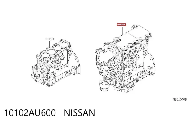 Motor montado Nissan Primera P12