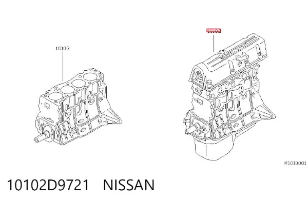 Motor montado 10102D9721 Nissan/Infiniti