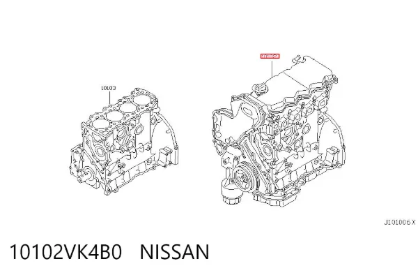 Motor montado Mazda 6 MPS