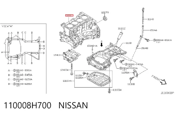 Bloco de cilindros de motor 110008H700 Nissan/Infiniti