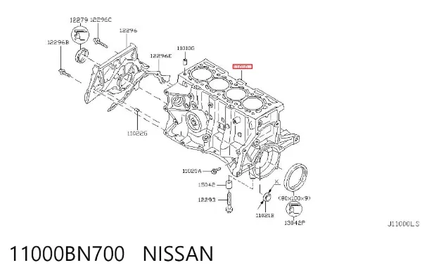 Bloco de cilindros de motor 11000BN700 Nissan/Infiniti