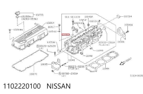  1102220100 Nissan/Infiniti