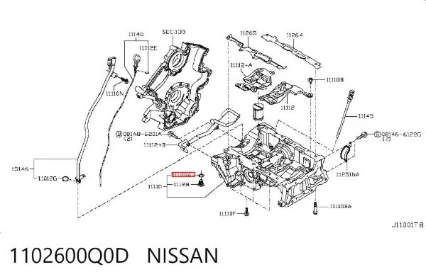 Vedante de rolha de panela de motor 1102600Q0D Nissan/Infiniti