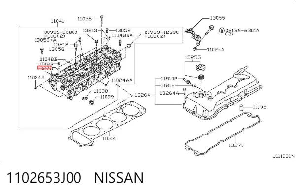 Vedante de rolha de panela de motor 1102653J00 Nissan/Infiniti