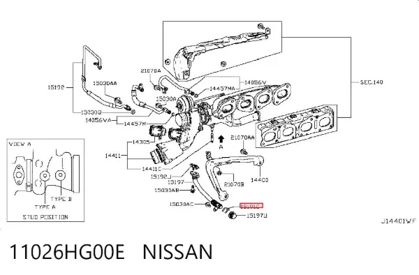  11026HG00E Nissan/Infiniti