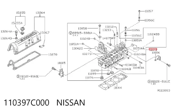 Cabeça de motor (CBC) 110397C000 Nissan/Infiniti