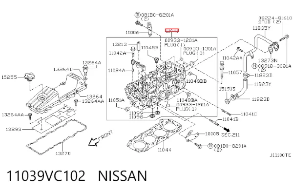 Cabeça de motor (CBC) 11039VC102 Nissan/Infiniti
