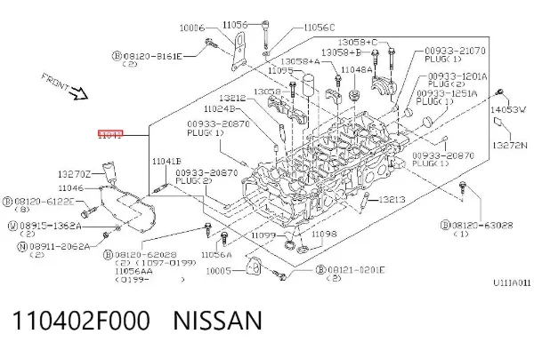 Cabeça de motor (CBC) 110402F000 Nissan/Infiniti