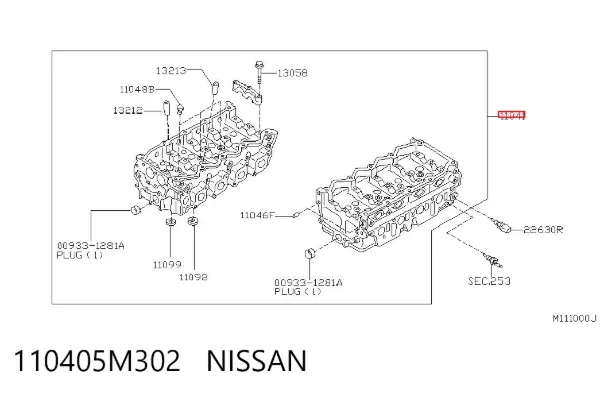 Cabeça de motor (CBC) 110405M302 Nissan/Infiniti