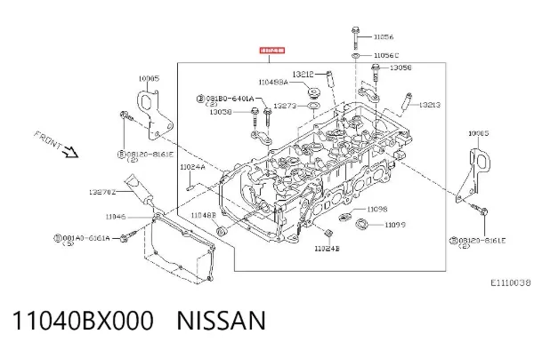 Cabeça de motor (CBC) 11040BX000 Nissan/Infiniti