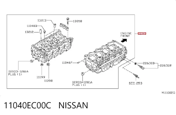 Cabeça de motor (CBC) 11040EC00C Nissan/Infiniti