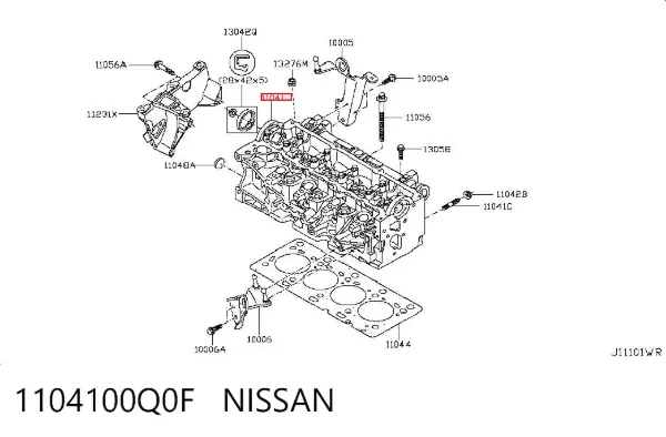 Cabeça de motor (CBC) 1104100Q0F Nissan/Infiniti