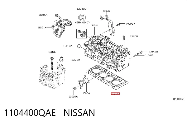 Vedante de cabeça de motor (CBC) Nissan Almera II