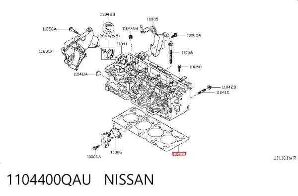 Vedante de cabeça de motor (CBC) 1104400QAU Nissan/Infiniti