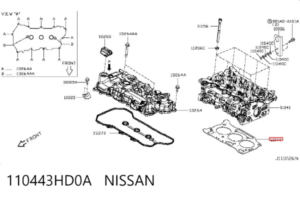 Vedante de cabeça de motor (CBC) 110443HD0A Nissan/Infiniti