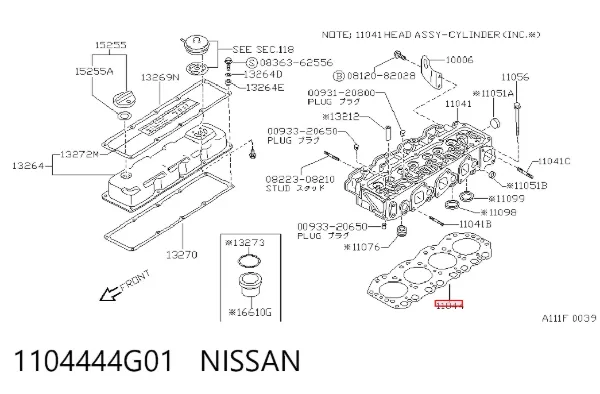 Vedante de cabeça de motor (CBC) Nissan Pathfinder R50