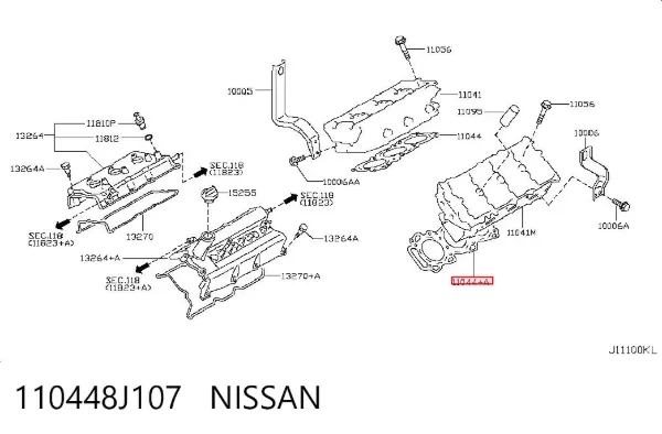 Vedante esquerdo de cabeça de motor (CBC) 110448J107 Nissan/Infiniti