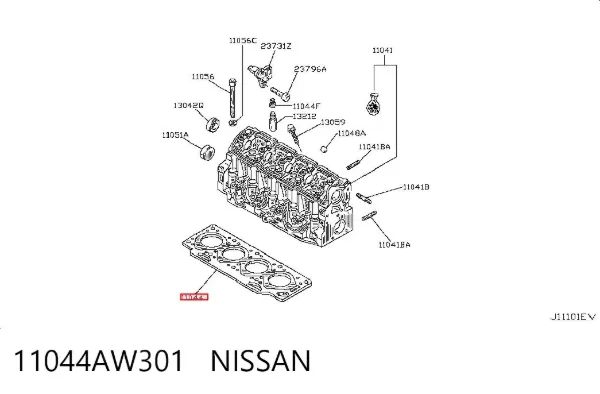 Vedante de cabeça de motor (CBC) 11044AW301 Nissan/Infiniti