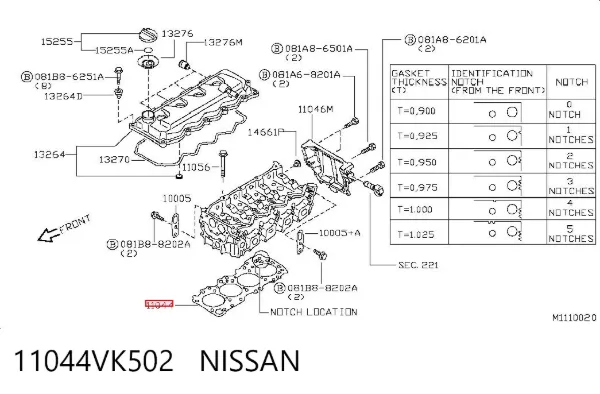 Vedante de cabeça de motor (CBC) 11044VK502 Nissan/Infiniti