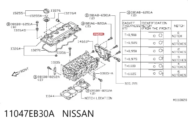  11047EB30A Nissan/Infiniti