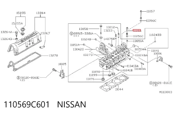 Parafuso de cabeça de motor (CBC) Nissan Cabstar TL, VL