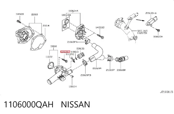 Flange do sistema de esfriamento (união em T) 1106000QAH Nissan/Infiniti