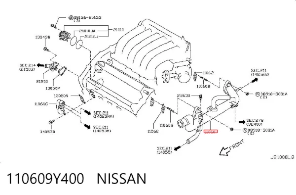 Mangueira (cano derivado) do sistema de esfriamento 110609Y400 Nissan/Infiniti