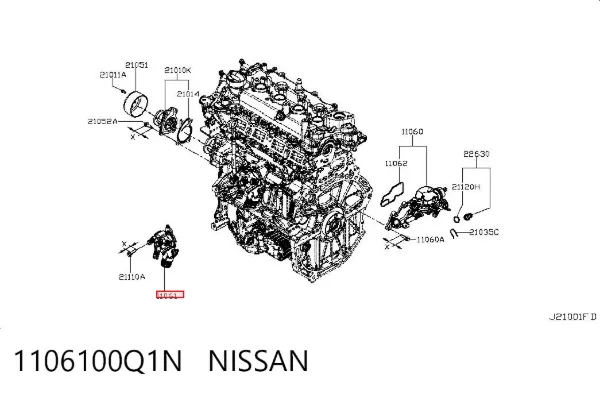 Caixa do termostato 1106100Q1N Nissan/Infiniti