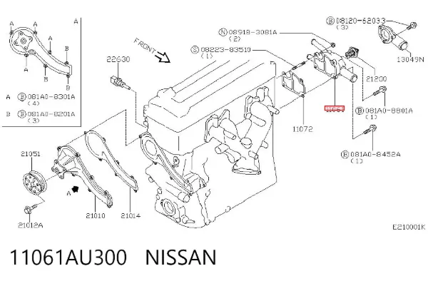 Caixa do termostato 11061AU300 Nissan/Infiniti