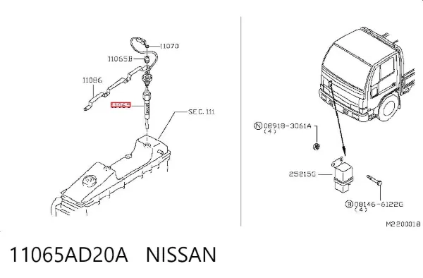 Vela de incandescência 11065AD20A Nissan/Infiniti