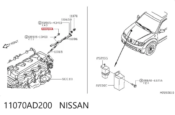  11070AD200 Nissan/Infiniti