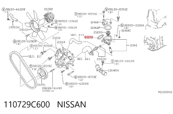 Vedante de termostato 110729C600 Nissan/Infiniti