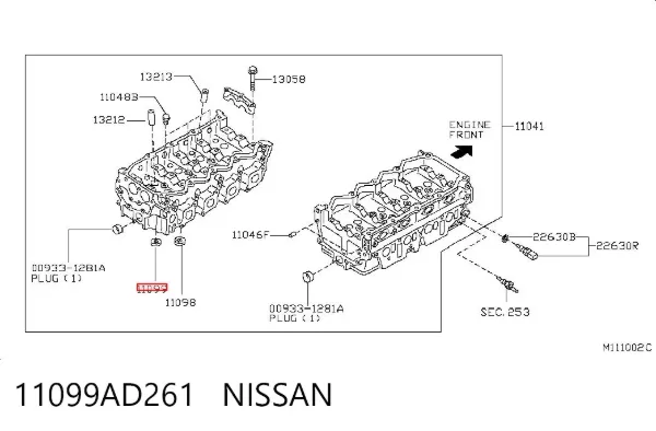  11099AD261 Nissan/Infiniti