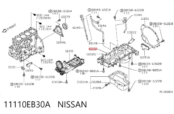 Panela de óleo de cárter do motor 11110EB30A Nissan/Infiniti